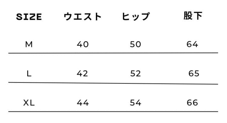 【double E gplf】スウェード素材パンツ【ドーベルマンロゴ&膝裏ロゴ】