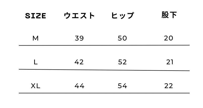 【double E golf】ハーフパンツ サイドラインロゴ 【ポケット付き 紐あり】